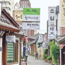 사단법인 전통문화보존회 이미지