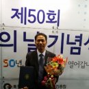 (주)세기종합환경