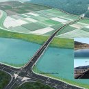 산단도로1 이미지