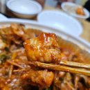 통통배아구찜