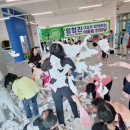 국가대표 어울림 태권도 이미지