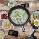 낙지만두랑 쭈꾸미만두 이미지