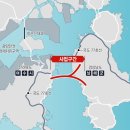 남해해상관광레져