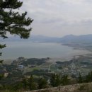 남해-252 이미지