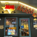 명신세탁소 이미지