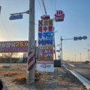 24시해수탕 네이버블로그