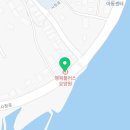 발안탁구장