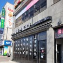 손수스팀세차