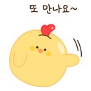 싸닭덕풍시장 이미지