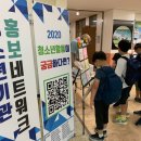 성내청소년문화의집 이미지