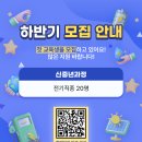 전력기술교육원 이미지