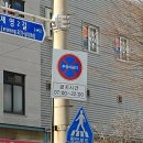 (주)여수신문