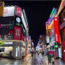 여기(031-255-5550)공인중개 | 수원역상가 매물도 믿고 찾는 로데오거리 중개업소의 비전
