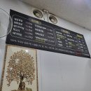 홍이네구이