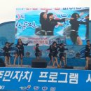 용산면주민자치센터 이미지