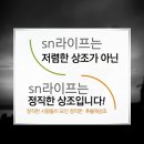 은혜기독교 이미지