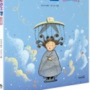 도토리우주선 이미지