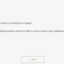 하늘땅카라반