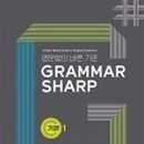 샵(sharp) 이미지