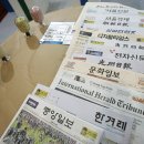 신문지국 이미지