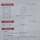 행유재