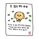 대광빌딩(고용복지센터) | 실업급여 신청 방법/조건(온라인 신청 및 고용복지플러스센터 방문)