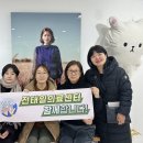 (주)그린스토어 이미지