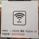 호텔 밀하우스 이미지