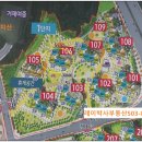 레이카운티 1단지 이미지