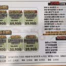 지호네고기방앗간