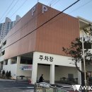 회천3동행정복지센터 이미지