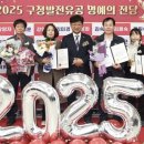 대덕자원