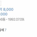 남동문화체육광장(2호) 이미지