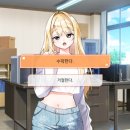 주식회사 엔스토리 이미지