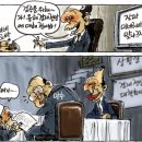미네르바 - 영광군 천년로12길 44 | 미네르바
