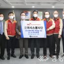 에스케이씨하이테크앤마케팅(주) - 14830 | 에스케이씨하이테크앤마케팅(주)