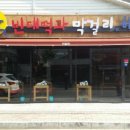 예윤 이미지