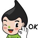 에덴주유소 이미지