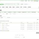 음원 다운로드_찬진 이미지
