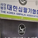 동광로10길 9 이미지