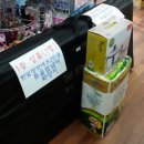 무지개마트 이미지