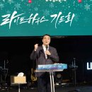 라이트하우스 이미지