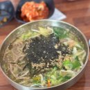 새마을한우단지 이미지