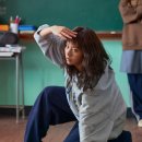 Freud Last Session 이미지