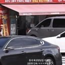 주정차014 이미지