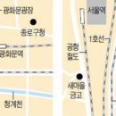 포시즌관광호텔 이미지