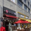 [수원 팔달구] 두레통닭 매교역점 / 치킨 야외 노상 맛집 후기 (내돈내산)