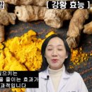 순수 한약국 이미지