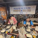 중구 회현동, 해든집·쪽방 주민들과 빵 굽고 정(情) 익히는 '한 동네 오븐' 운영 이미지