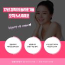 엠제이메디컬 이미지